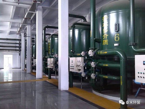 磷酸鐵鋰廢水處理設備 磷酸鐵鋰廢水處理設備